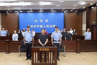 beplay官网下载地址截图4